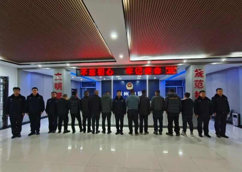 微信截图_20250127103719.png