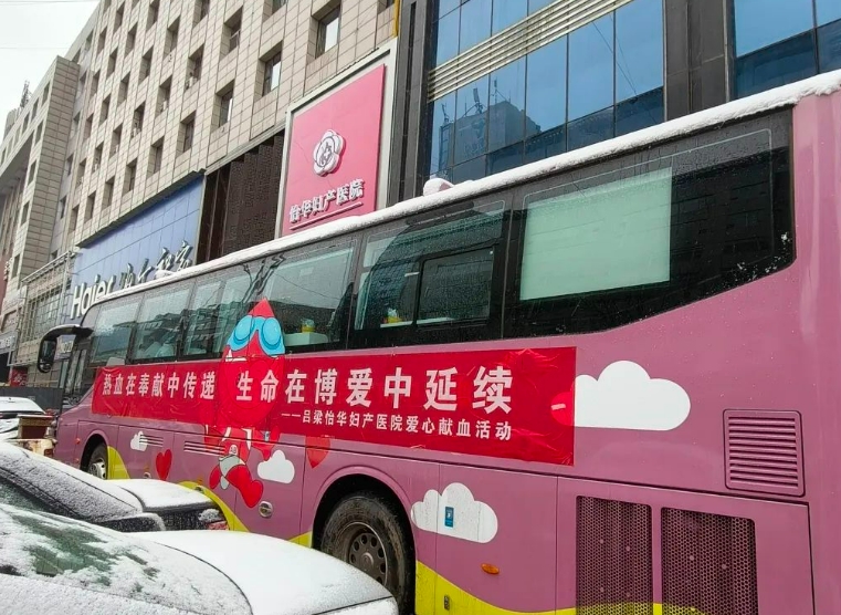 微信截图_20250131170638.png 微信截图_20250131170638.png