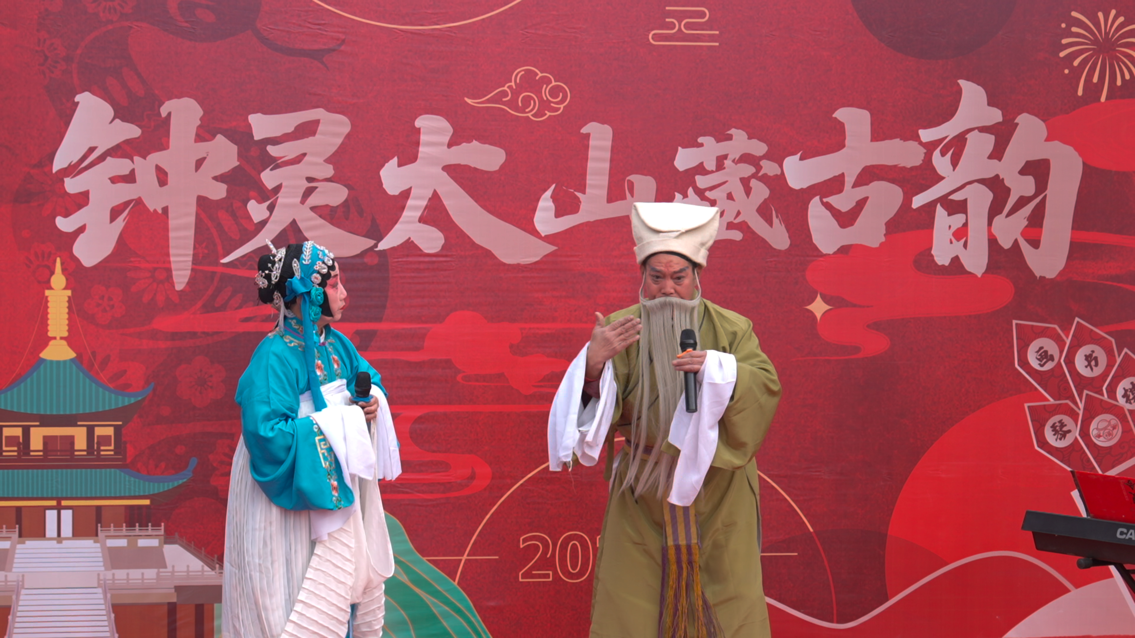 微信图片_20250201215032.jpg 微信图片_20250201215032.jpg