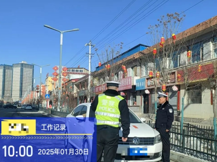 微信截图_20250201220520.png