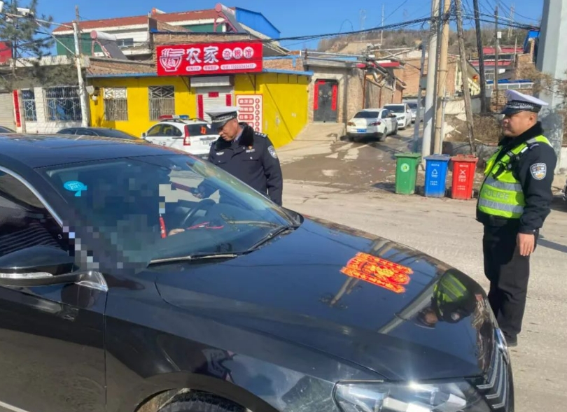 微信截图_20250201220504.png