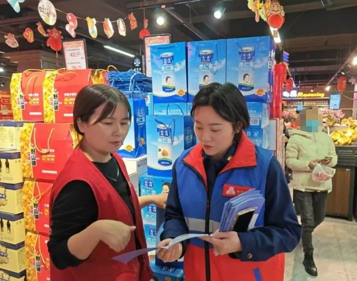 微信截图_20250203085907.png