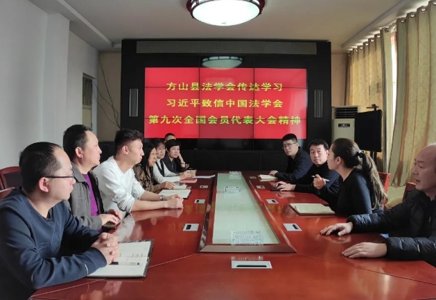 微信截图_20250203215043.png 微信截图_20250203215043.png