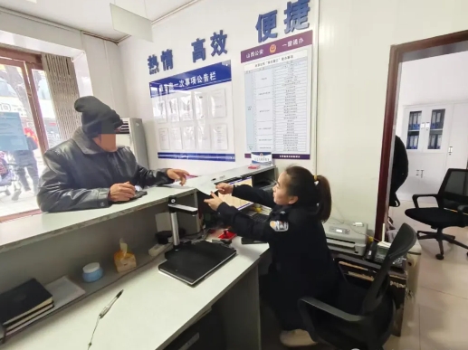 微信截图_20250203215857.png