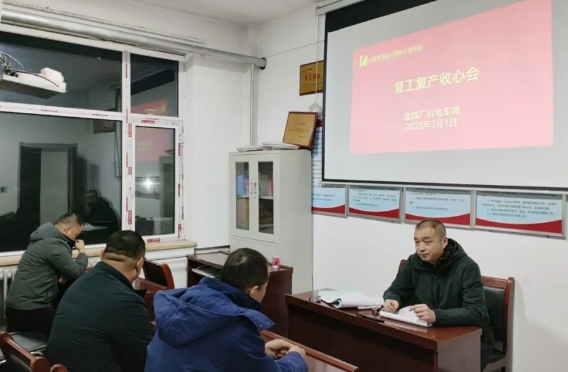 微信截图_20250203221846.png 微信截图_20250203221846.png