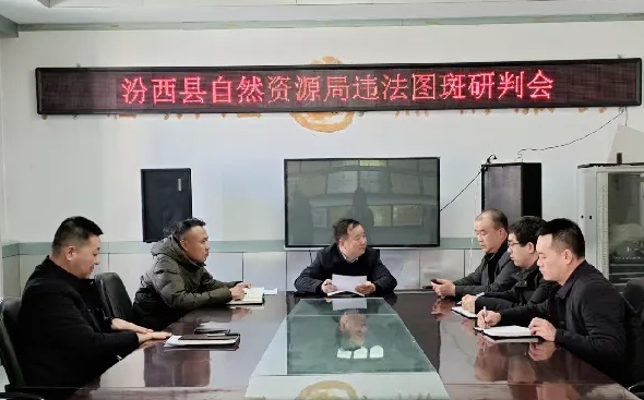 微信截图_20250205223318.png 微信截图_20250205223318.png