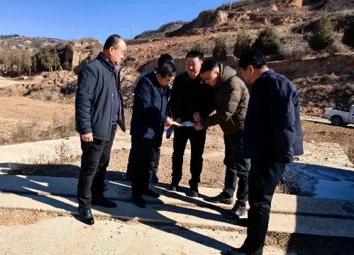 微信截图_20250205223814.png 微信截图_20250205223814.png