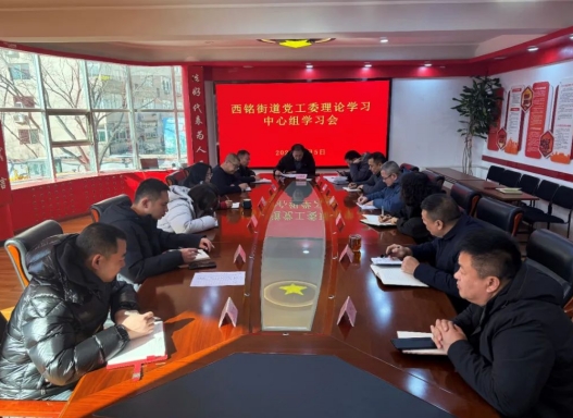 微信截图_20250206165250.png 微信截图_20250206165250.png