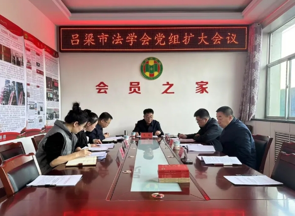 微信截图_20250206213442.png 微信截图_20250206213442.png