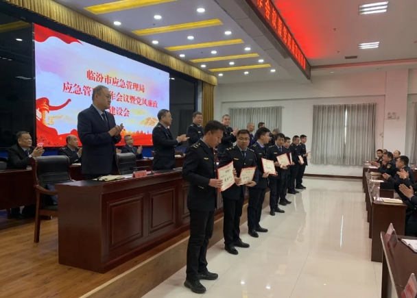 微信截图_20250206220236.png 微信截图_20250206220236.png