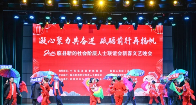 微信截图_20250208113316.png