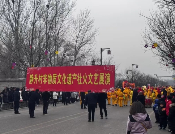 微信截图_20250213143932.png