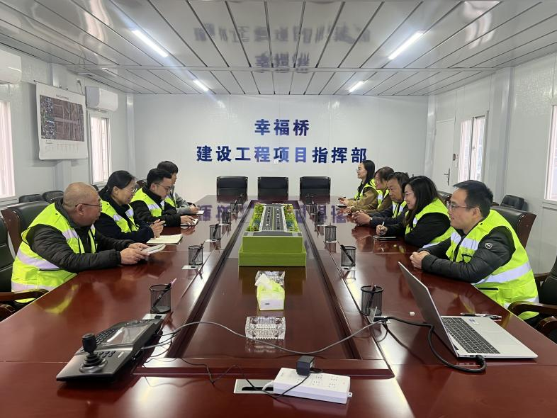 微信截图_20250213150102.png