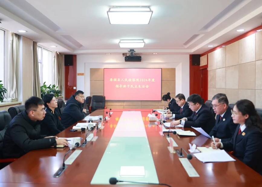 微信截图_20250213232000.png