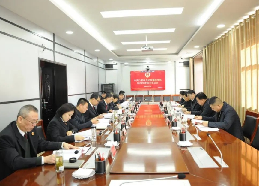 微信截图_20250214111127.png