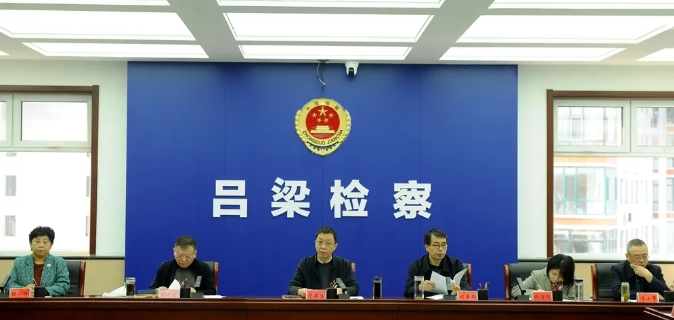 微信截图_20250225143842.png