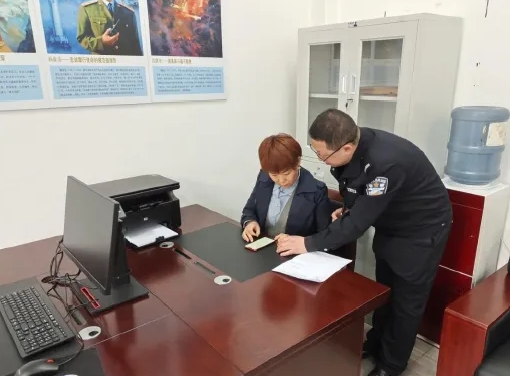 微信截图_20250307195342.png 微信截图_20250307195342.png