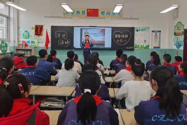 微信截图_20250311105457.png