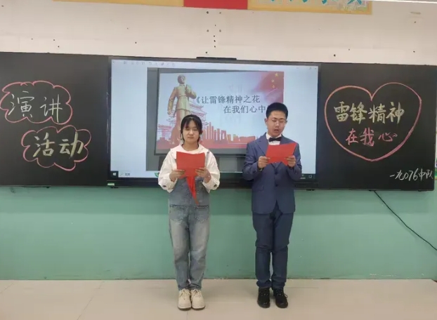 微信截图_20250311105130.png