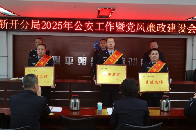 微信截图_20250311201902.png 微信截图_20250311201902.png