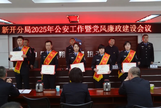 微信截图_20250311202623.png 微信截图_20250311202623.png