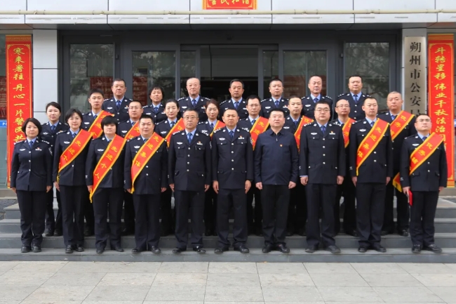 微信截图_20250311202644.png 微信截图_20250311202644.png