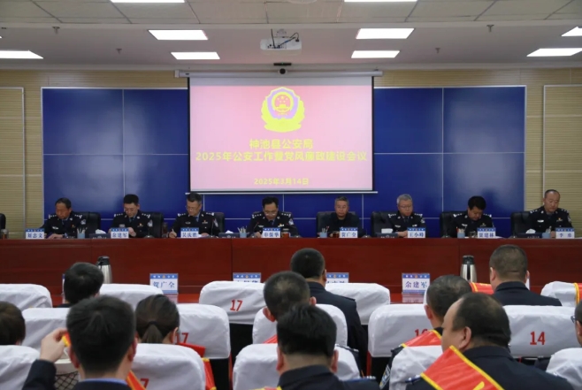 微信截图_20250314184935.png 微信截图_20250314184935.png