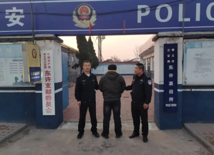 微信截图_20250315145657.png 微信截图_20250315145657.png