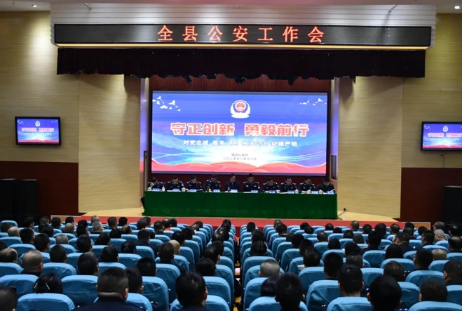 微信截图_20250319080230.png 微信截图_20250319080230.png