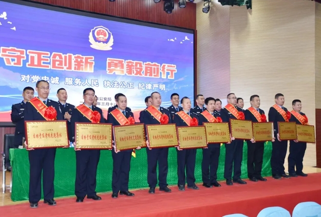 微信截图_20250319080210.png 微信截图_20250319080210.png