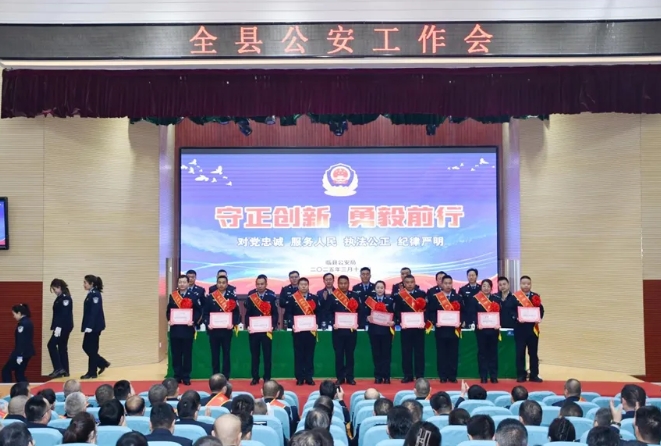 微信截图_20250319080158.png 微信截图_20250319080158.png