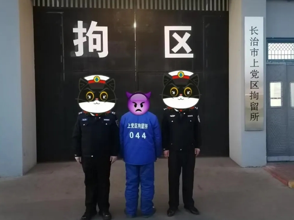 微信截图_20250325210925.png