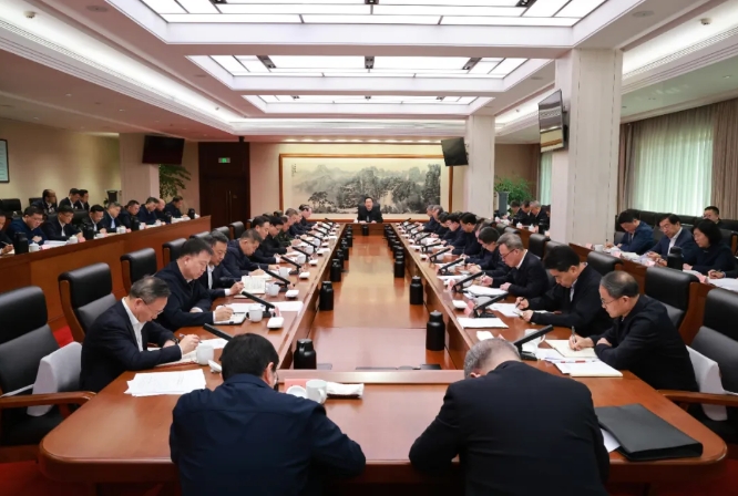 微信截图_20250408163213.png