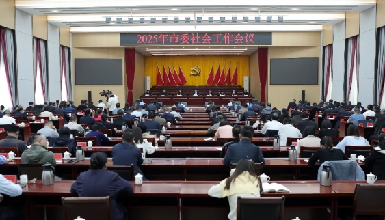 微信截图_20250421184111.png 微信截图_20250421184111.png