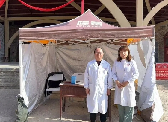 微信截图_20250421184121.png 微信截图_20250421184121.png