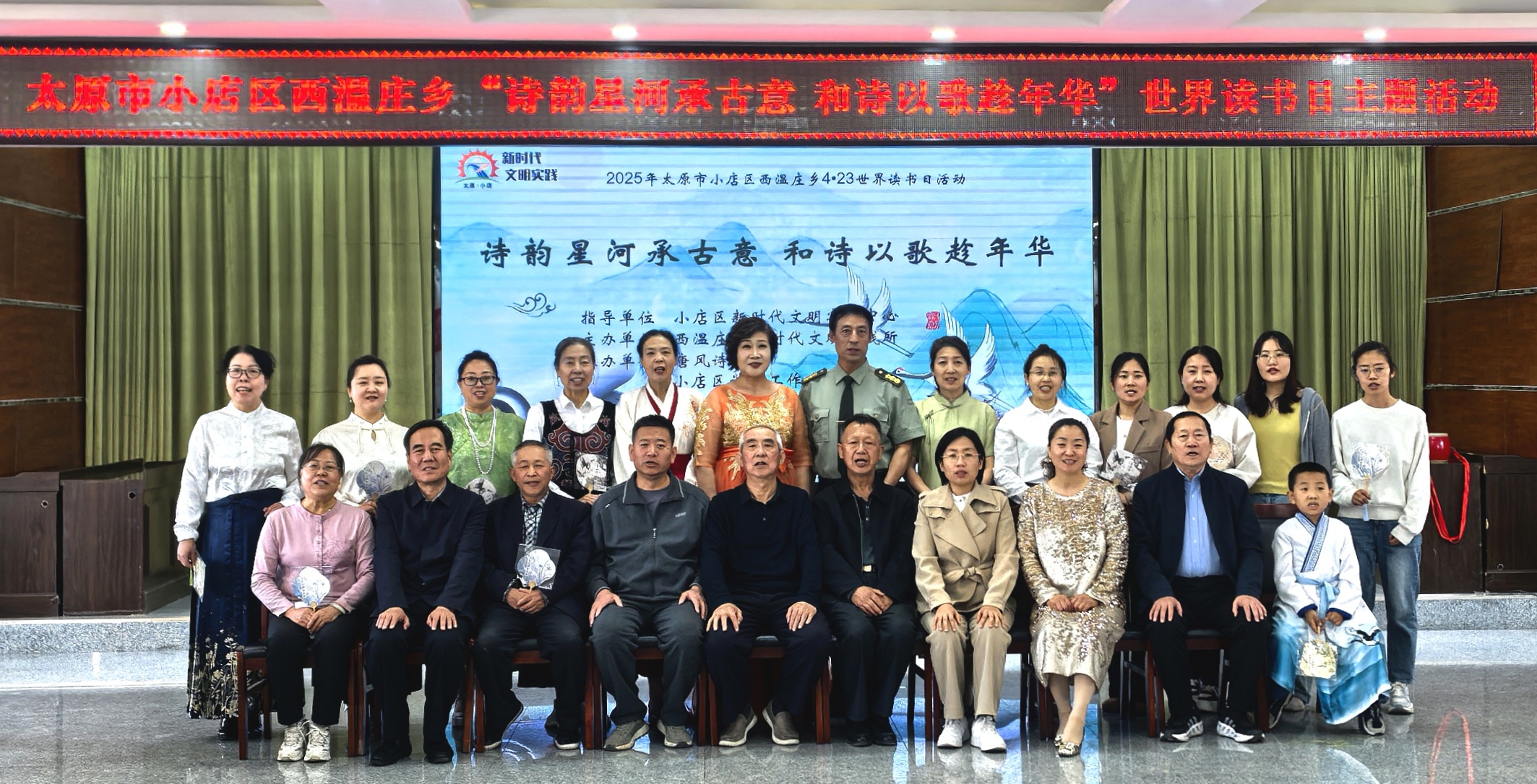 微信图片_20250423222417.jpg