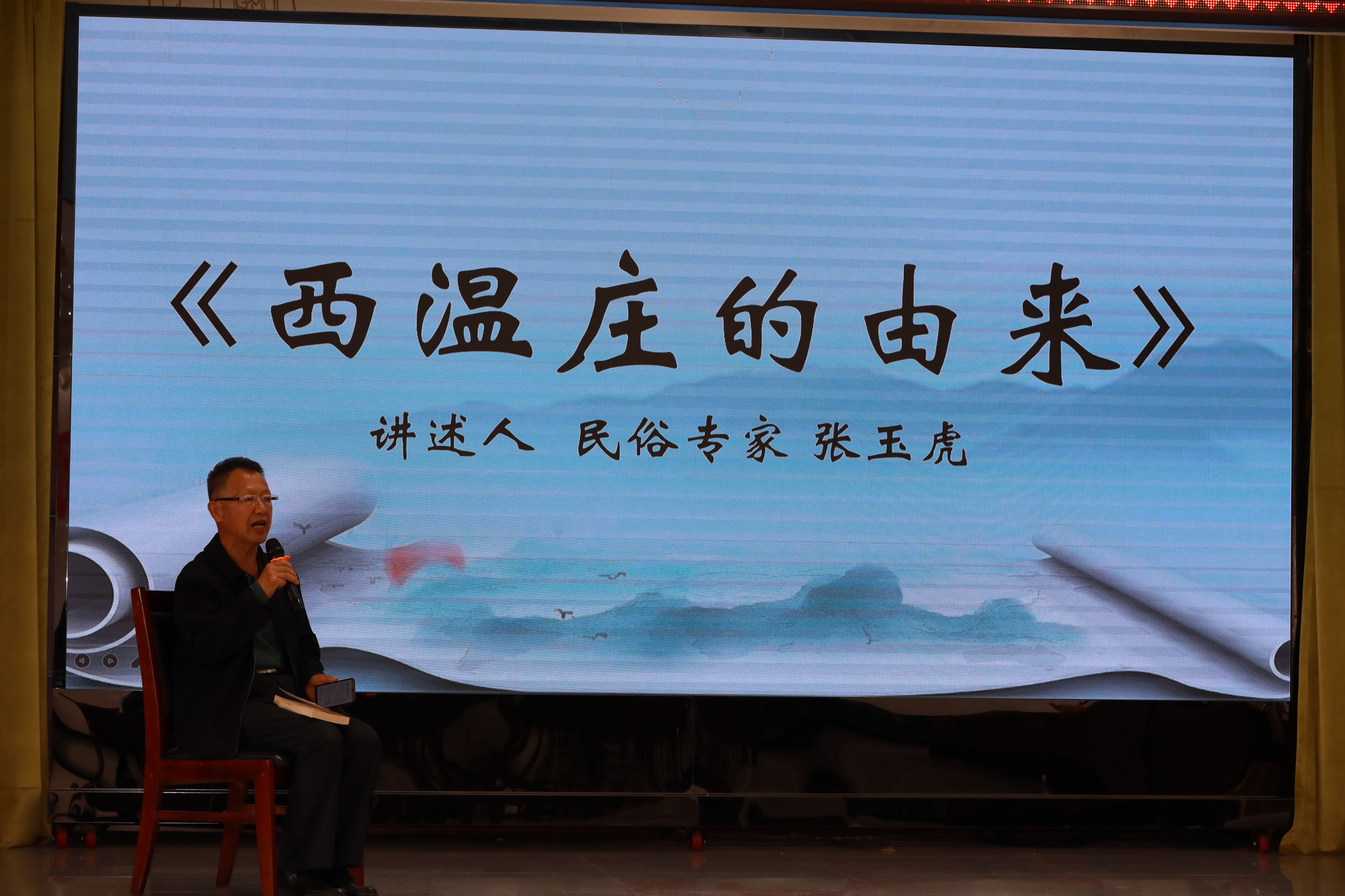 微信图片_20250423222434.jpg