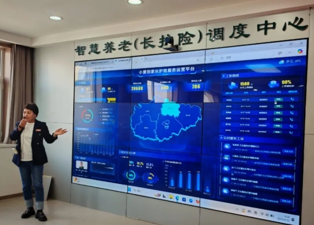 微信截图_20250425231902.png