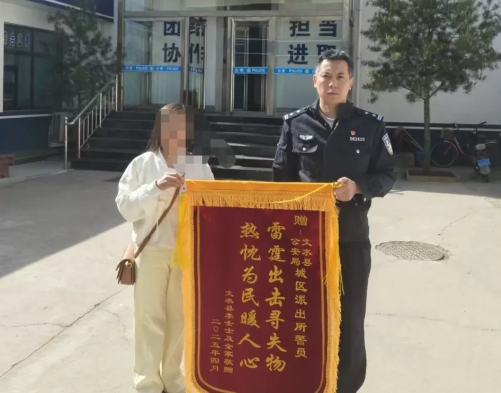 微信截图_20250429172756.png