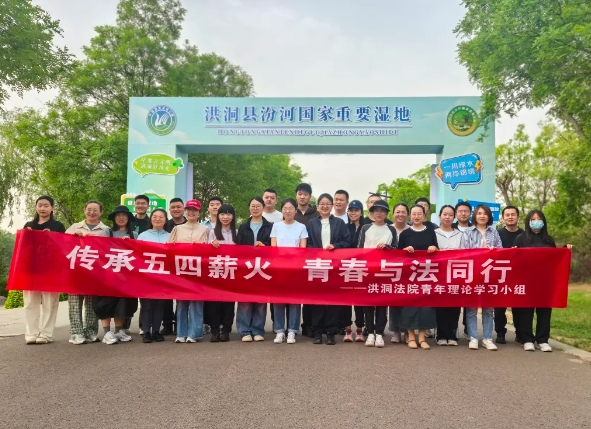 微信截图_20250501001934.png