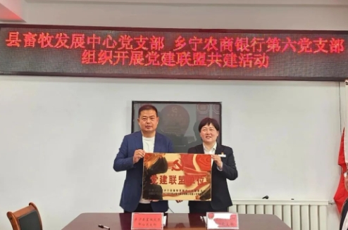 微信截图_20250503195237.png