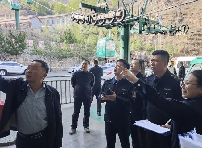 微信截图_20250503201258.png