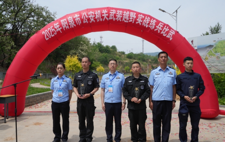 微信截图_20250520084057.png 微信截图_20250520084057.png