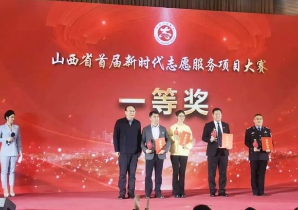 微信截图_20250520183130.png 微信截图_20250520183130.png