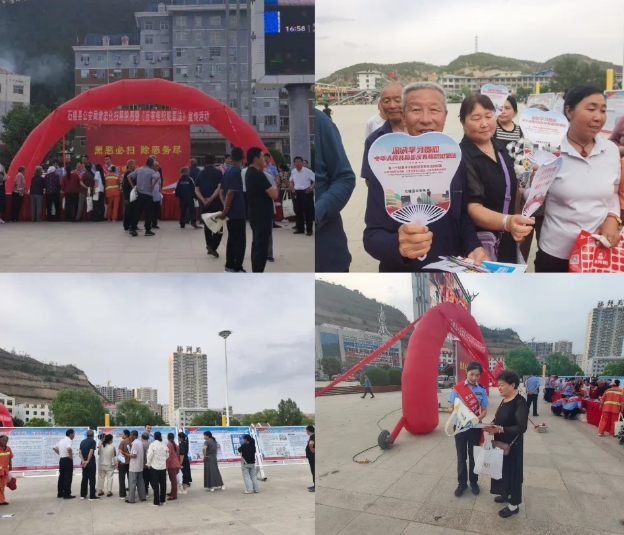 微信截图_20250526100037.png 微信截图_20250526100037.png