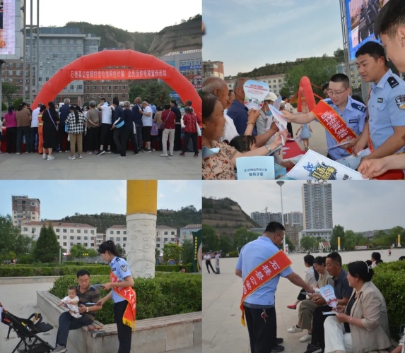 微信截图_20250526100106.png 微信截图_20250526100106.png