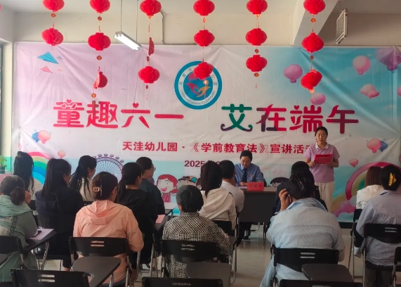 微信截图_20250530170729.png