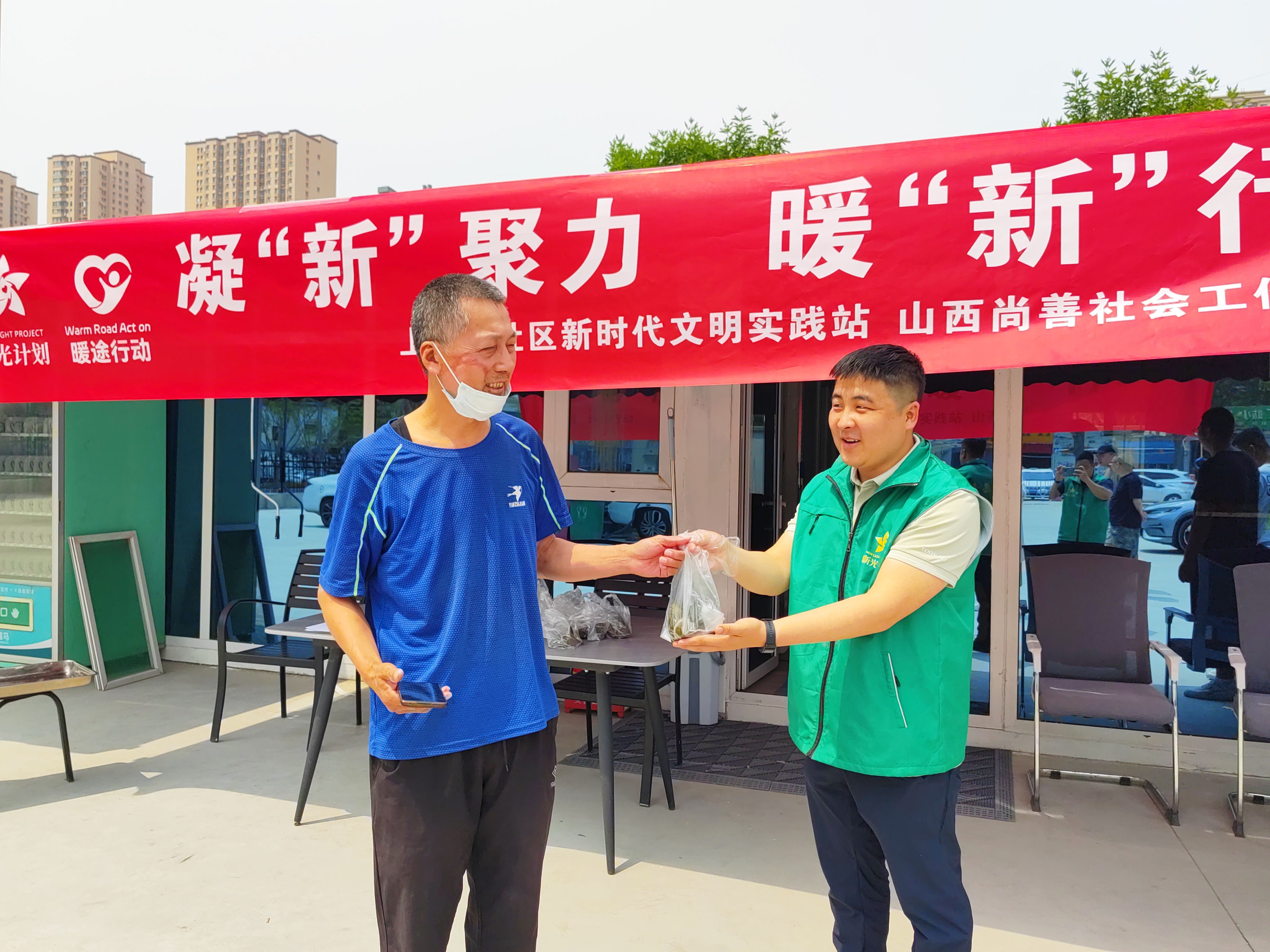 微信图片_20250530173036.jpg