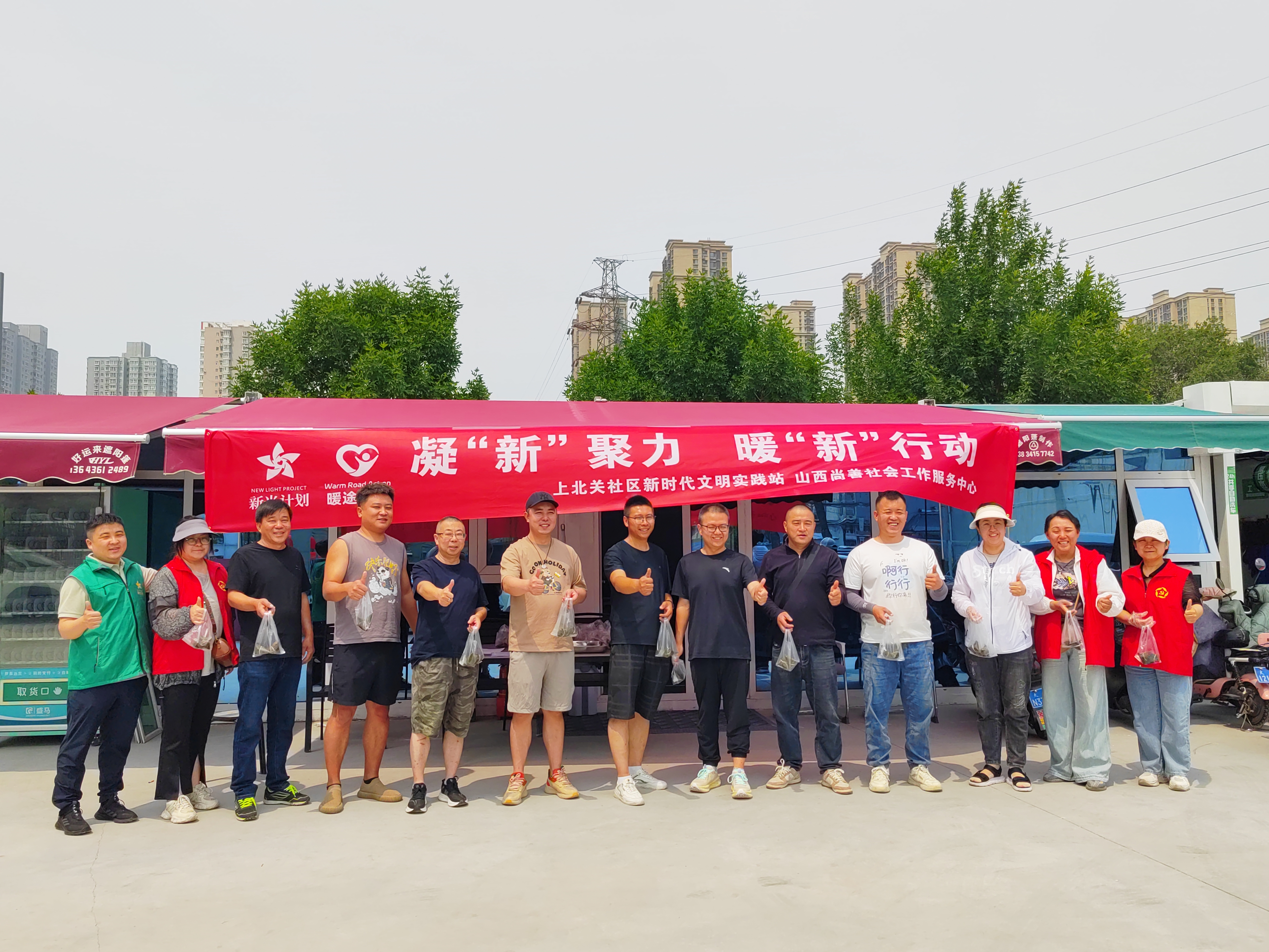 微信图片_20250530173030.jpg