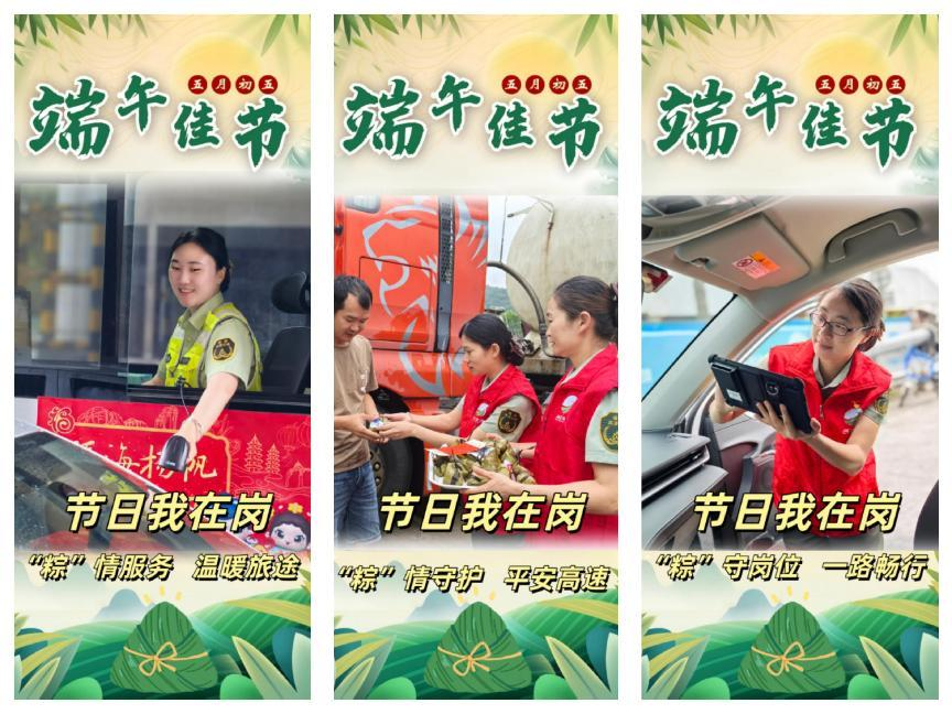 微信截图_20250530170729.png